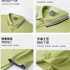 Customized ice silk lapel women's POLO shirts, corporate work uniforms, group culture advertising shirts, LOGO printing and embroidery Specification image